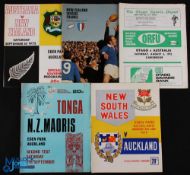 NZ Test etc Rugby programmes (5): NZ v Australia 1972 & v France 1979, both at Auckland; Otago v
