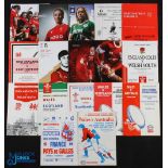 Wales etc Age Group & Women's Rugby Programmes (17): Schools 19 Group: v France (away) 1995; v