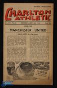 1946/47 1st home game after WW2 for Charlton Athletic v Manchester Utd 7 September 1946 at The