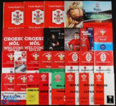 1970-2021 Wales Big Match Rugby Programmes etc (26): Wales v President's RFU XV (& U-25s v Fiji),