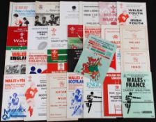 1968-2000 Various Age-Group & Schools Rugby Programmes (28): 15 & 19 Age Group Schools, mostly Wales
