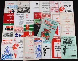 1968-2000 Various Age-Group & Schools Rugby Programmes (28): 15 & 19 Age Group Schools, mostly Wales