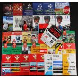 1972-2019 WRU Rugby Cup Final Programmes (42): Only issues missing from this fine collection of