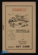 1952/53 Middlesbrough v Manchester City Div. 1 match programme 13 September 1952 at Ayresome Park;