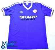 Manchester United FC football shirt 1982-1984 Third Kit - Adidas / Sharp Electronics, size XXL,