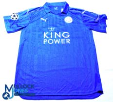 Leicester City FC Home football Shirt - 2016-2017 #26 Mahrez - Puma / King Power Size XL, blue,
