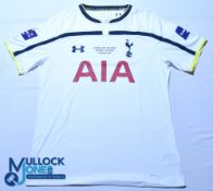 Tottenham Hotspur FC home football shirt - 2015 Capital One Cup Final - Under Armour / AIA, size XL,