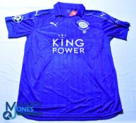 Leicester City FC Home football Shirt - 2016 Champions League v Porto #19 Slimani. Puma / King
