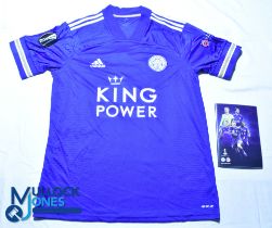 Leicester City FC home football shirt - 2020-2021 Europa League #4 Soyuncu - Adidas / King Power,