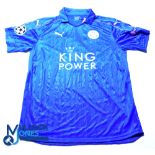 Leicester City FC Home football Shirt - 2016-2017 #3 Chilwell - Puma / King Power, Size XL, blue,