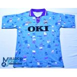 1993-1995 Clyde FC Away football shirt - Matchwinner / OKI, Size 42/44, short sleeves