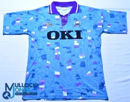 1993-1995 Clyde FC Away football shirt - Matchwinner / OKI, Size 42/44, short sleeves