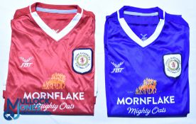Crewe Alexandra FC home and away football shirts 2017-2018 - FBT / Mornflake, Size Adult Small,