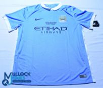 Manchester City FC home football shirt - 2016 League Cup Final - Nike / Etihad Airways. Size XL,