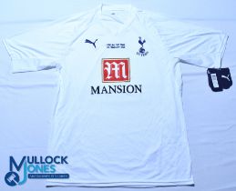 Tottenham Hotspur FC home football shirt - 2008 Carling Cup Final - Puma / Mansion, size XL,