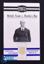 Rare 1930 Rugby Programme, British & I Lions v Hawke's Bay: Official Programme from the game won