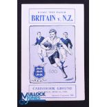 Rare 1930 Rugby Programme, British & I Lions v NZ, 1st Test: Official Programme from the famous Test