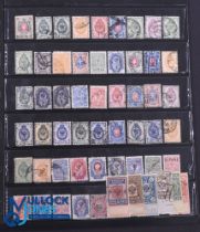 Russia - Collection of Over 50 Czarist Russian Postage Stamps 1860s - 1910, each with Czarist