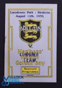Rare 1930 Rugby Programme, British & I Lions v Marlborough, Nelson & Golden Bay: Official