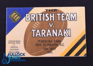 Rare 1930 Rugby Programme, British & I Lions v Taranaki: Official Programme from the game won 23-7