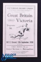 Very Rare 1930 Rugby Programme, British & I Lions v Victoria: Official Programme from the game won