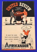 1946/47 Manchester Utd v Derby County Div. 1 match programme 9 November 1946; fair/good. (1)