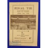 1925 FA Cup Final Sheffield United v Cardiff City match programme 25 April 1925 at Wembley; very