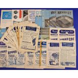 Collection of Manchester City home programmes 1945/46 Huddersfield Town, 1946/47 Millwall, Leicester