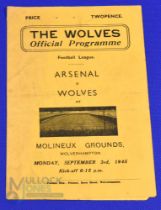 1945/46 Wolverhampton Wanderers v Arsenal football league (south), 4 page, 3 September 1945 match