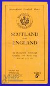Scarce 1935 Scotland v England Rugby Programme: Standard Murrayfield slim orange 8pp issue, neat