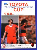 1981 European/South American Cup final in Tokyo Liverpool v Flamengo match programme, good. (1)