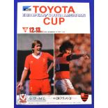 1981 European/South American Cup final in Tokyo Liverpool v Flamengo match programme, good. (1)