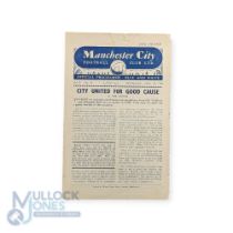 1953/54 Henshaw's benefit match Manchester City v Manchester Utd 4 page match programme 28 April