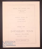 1960/61 Football League Cup second round, 2nd replay, Swindon Town v Shrewsbury Town 26 October 1960