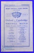 1937 Varsity Match Rugby Programme: Obolensky again for Oxford, generally G or better, the