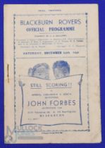 1946/47 Blackburn Rovers v Manchester Utd Div. 1 match programme 14 December 1946; tiny punch