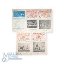 Manchester Utd 1963/64 FAYC homes Sheffield Utd, Wolves, Manchester City (s/f), Swindon Town (FAYC