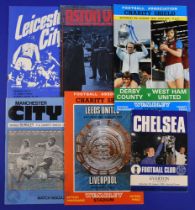 Collection of Charity Shield match programmes to include 1970 Chelsea v Everton, 1971 Leicester City