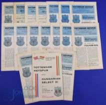 Collection of Tottenham Hotspur homes to include 1961/62 WBA, 1963/64 WHU reserves, Notts. County