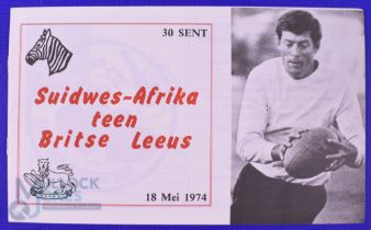 1974 British and I Lions v South West Africa Rugby Programme: At Windhoek. 20pp, excellent
