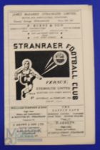 1957/58 Scottish Cup Stranraer v Eyemouth Utd 1st round match programme 1st February 1958; 4 page,