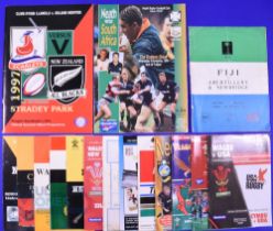 1960-2000 Tourists in Wales Rugby Programmes (16): S Africa v Cardiff 1960 (grubby) and 1994 and