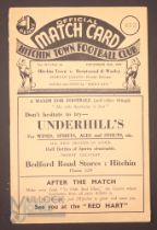 Pre-War 1933/1934 Hitchin Town v Brentwood & Warley Spartan League Boxing Day 1933; fair. (1)