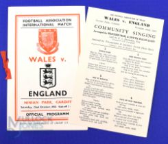1955 Wales v England VIP international match programme 22 October 1955 at Ninian Park; has red