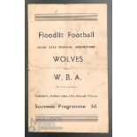1952-53 Wolves v West Bromwich Albion first team friendly floodlit match at Hednesford (very rare)