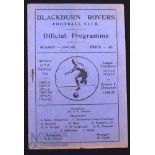 1947/48 Blackburn Rovers v Manchester Utd. Div. 1 match programme 13 December 1947; slight crease,