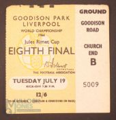 1966 World Cup 1/8 final Match Ticket Brazil v Portugal 19 July 1966 at Everton; fair at best. (1)