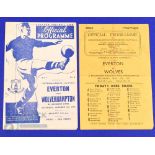 1946/47 Wolverhampton Wanderers v Everton programme 10 May 1947; reverse match Everton v