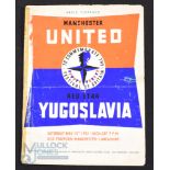 1950/51 Festival of Britain match programme Manchester Utd v Red Star Belgrade (Yugoslavia) 12 May