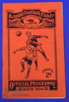 Pre-War 1934 England v Italy (then World Champions) international match programme at Highbury 14